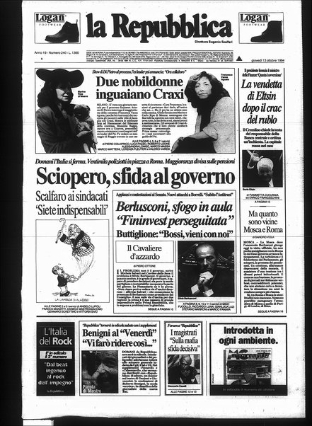 La repubblica